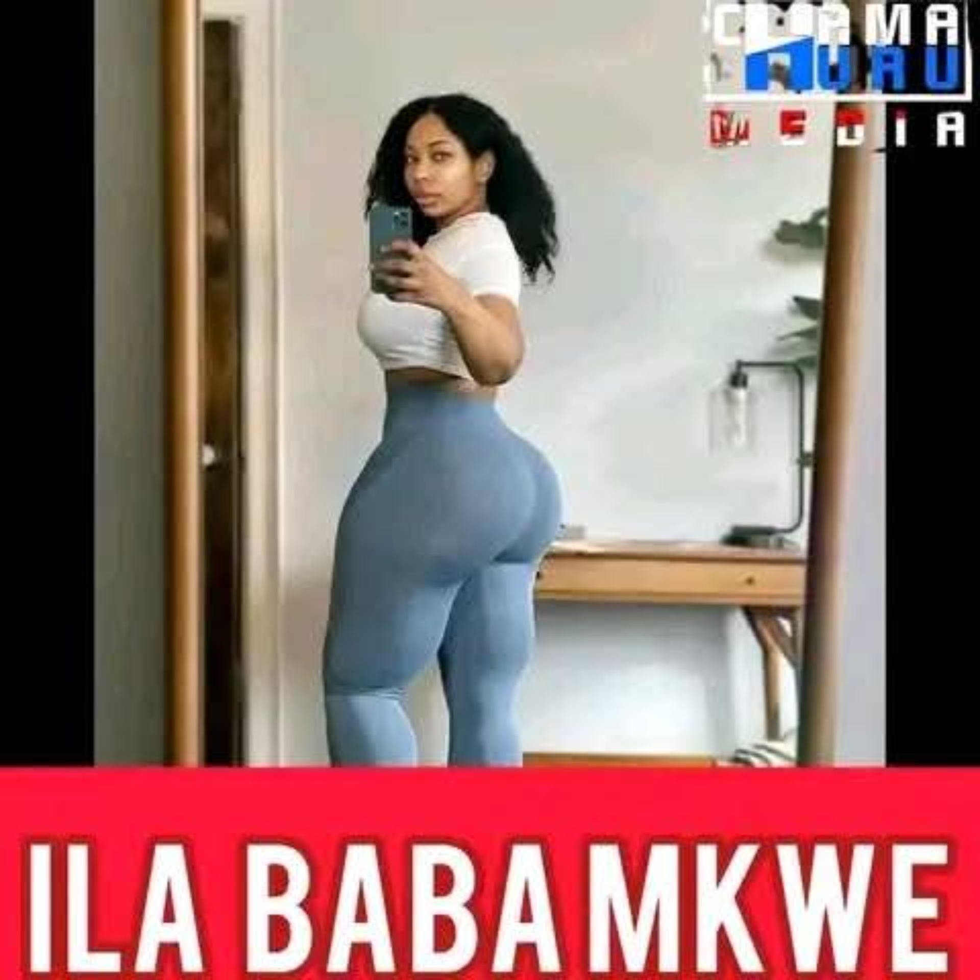 ila baba mkwe full Epsode