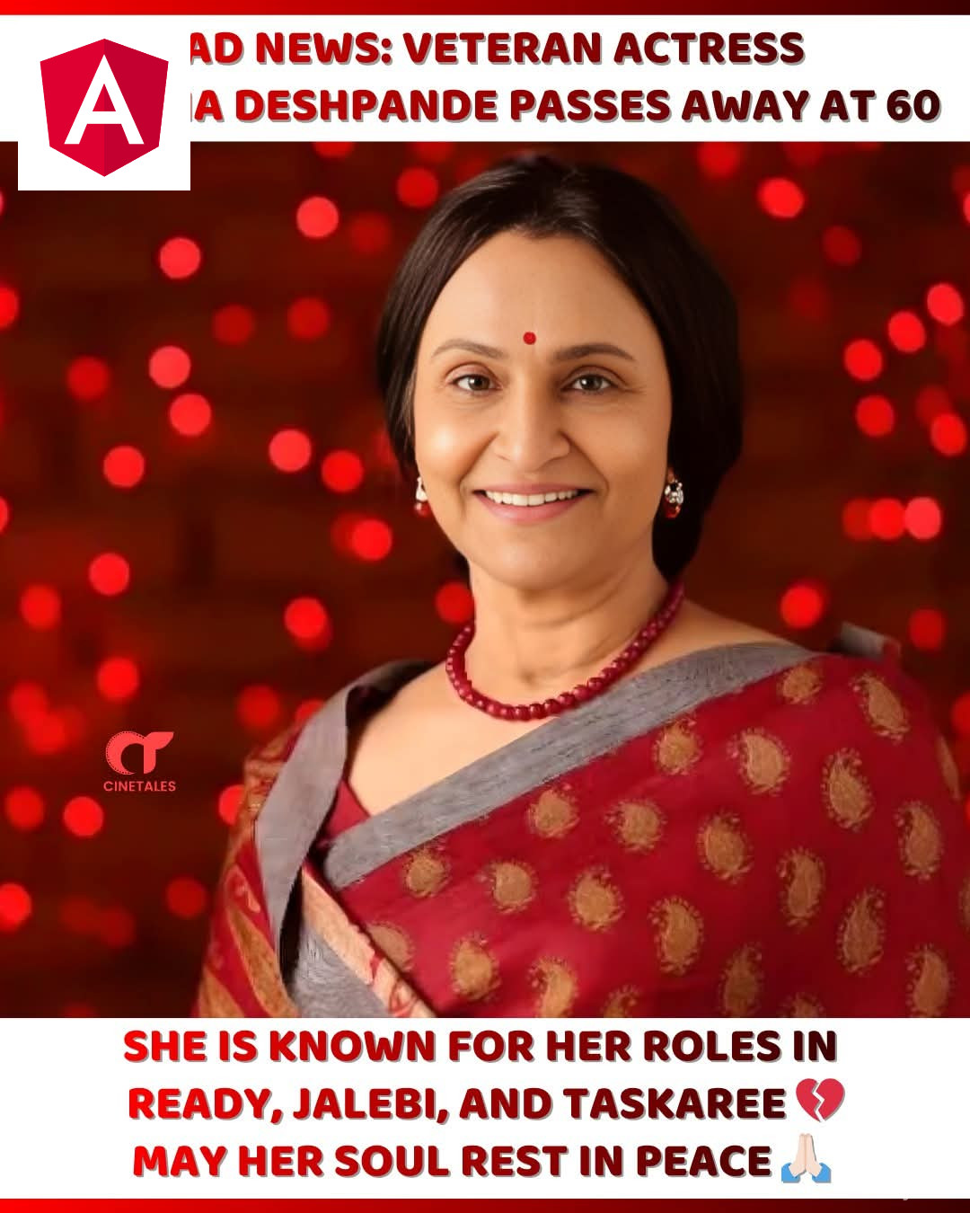 Sad news from the film fraternity 💔  Veteran actress Pravina Deshpande has passed away at the age of 60