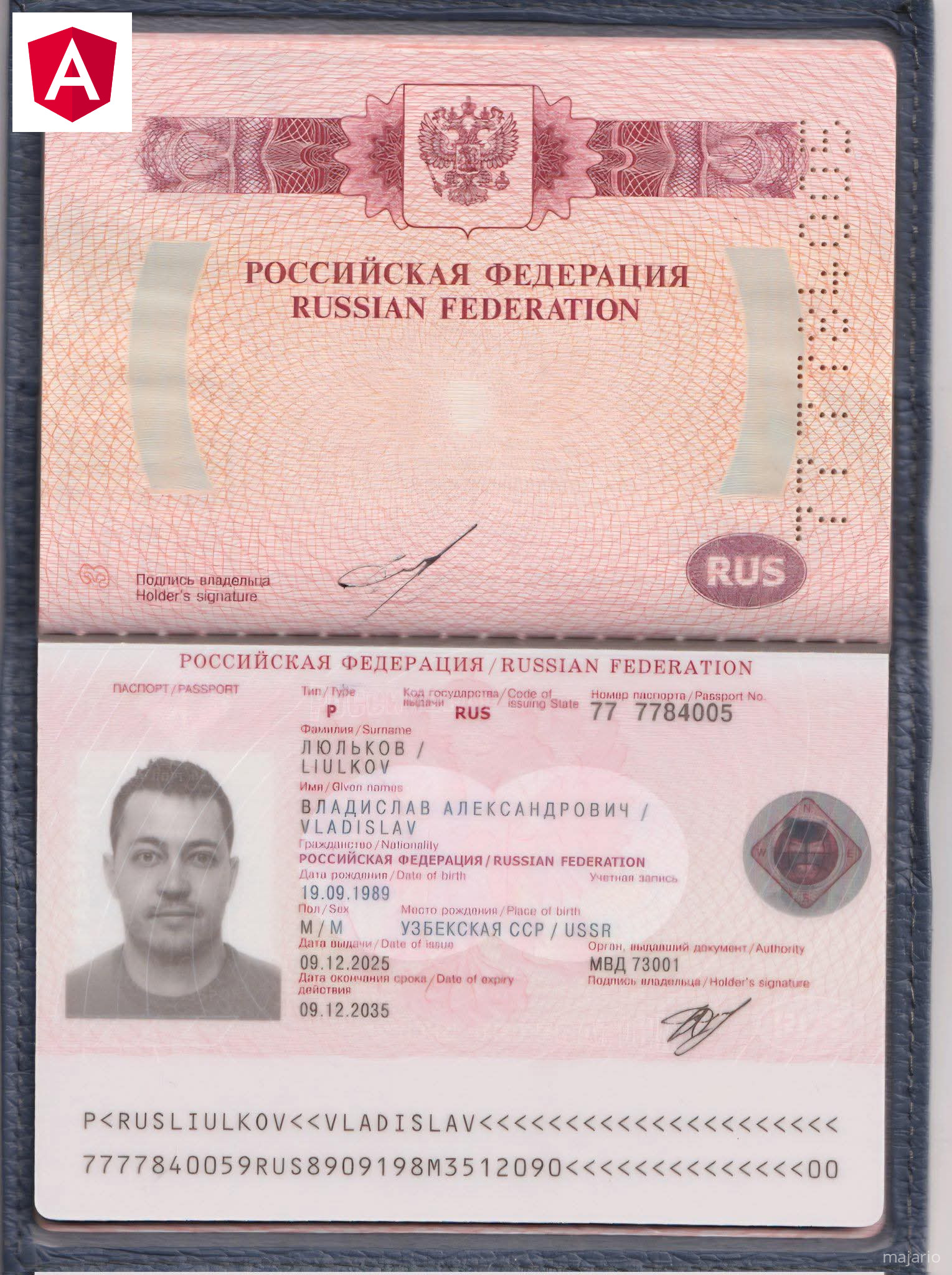 Ghana released the passport of the Russian guy accused of filming African women without consent. They named him as 36-year-old Vladislav Liulkov