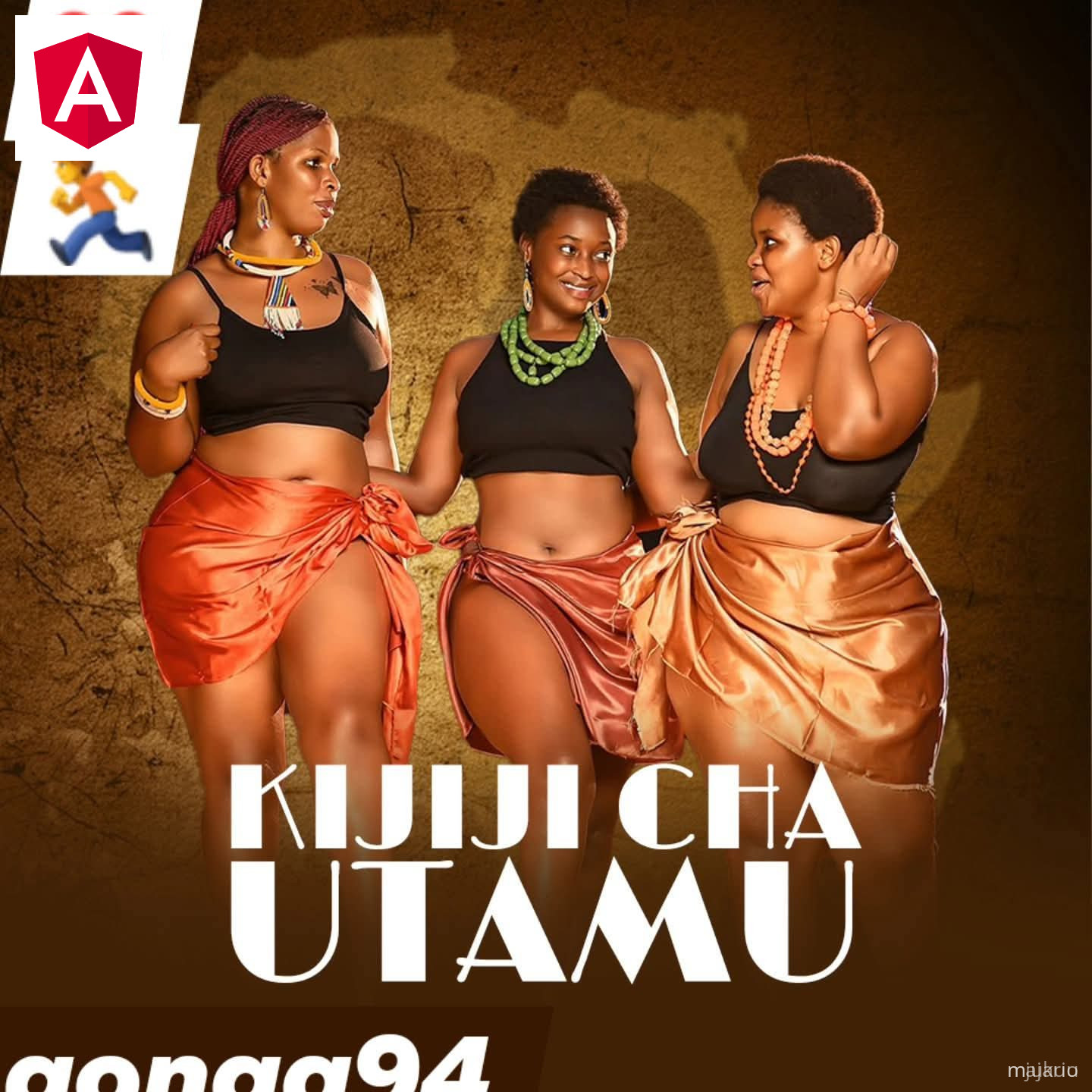 😋😋KIJIJI CHA UTAMU😋😋 Sehemu ya 11