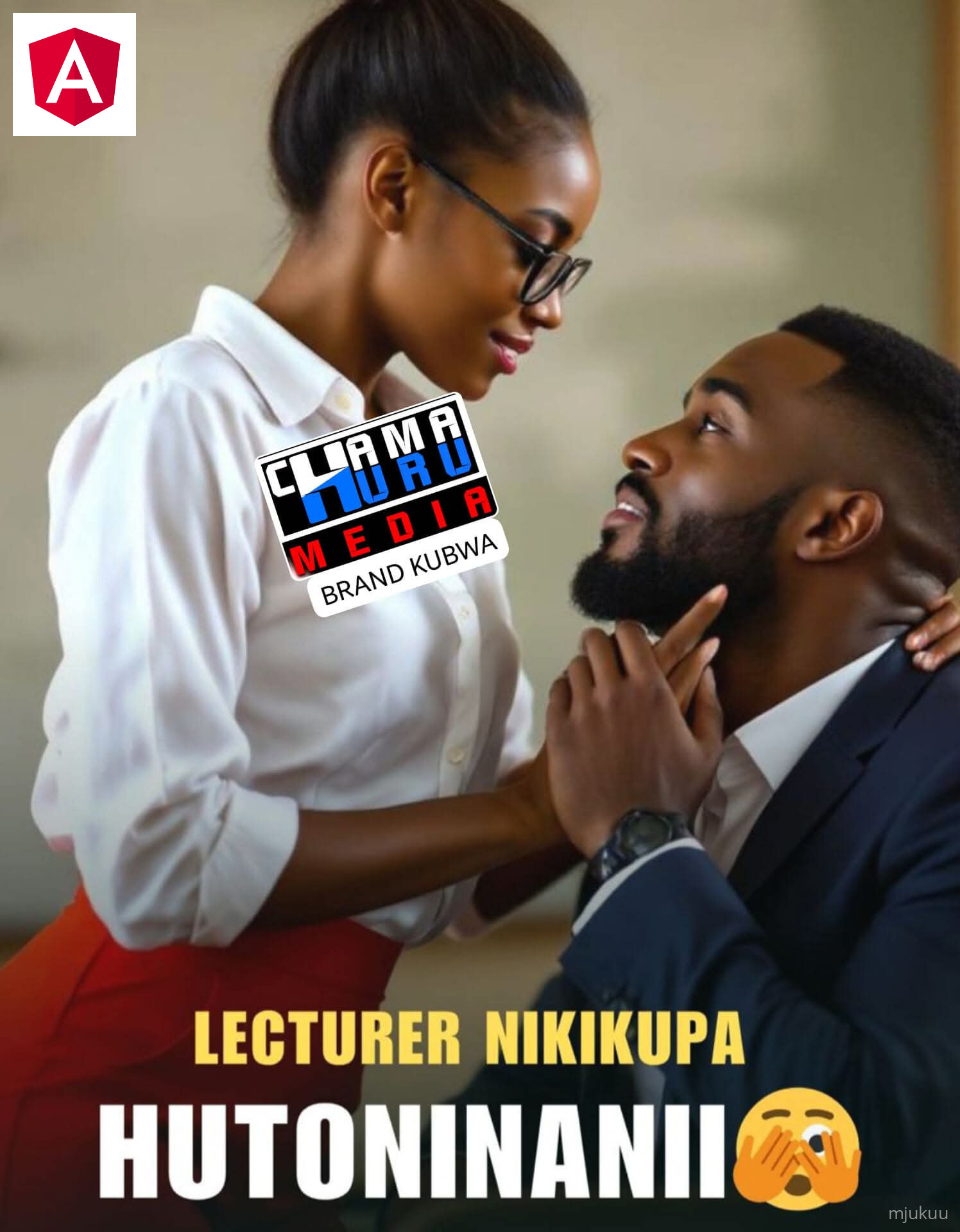 *LECTURER NIKIKUPA HUTONINANII* *1-5*   *SEHEMU YA KWANZA*  "Hivi unajua Asmy kwamba kila mtu hapa anajua kam umelala na Sam?" Alisema rafiki yangu Hafsa alikuwa akinambia mimi hapa
